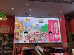 -西关味(大卫城店)