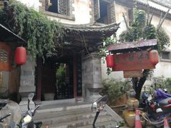 -香满楼(临安路店)