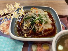 -魏家凉皮(协和店)