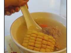 是日例汤-大哥餐厅(西城花园店)