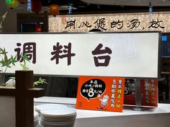 -浦江城市生活广场(江月路店)