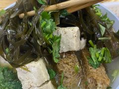 -宋老三苏肉羊肉汤老店