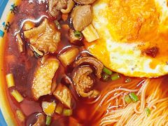 -永华米粉(总店)