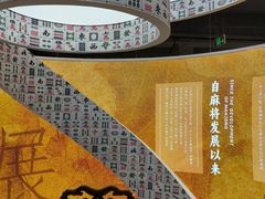-磁器口古镇