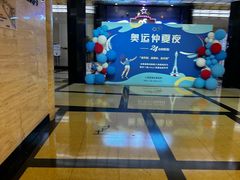 -大光明电影院(南京西路店)