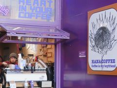 -HANA COFFEE(长寿路店)
