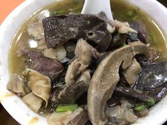 羊杂汤-白魁老号饭庄(交道口店)
