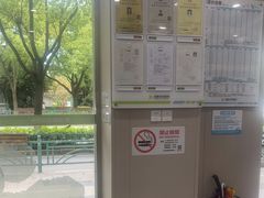 -瑞鹏宠物医院·骨外科·心肾科·肿瘤科(九亭店)
