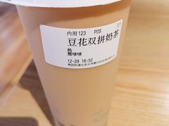 -北大家园食堂