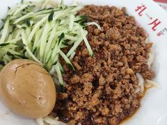 -孔一凡·手工饺子(时尚明苑店)