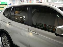 -XPEL（大望路超级旗舰店）(国贸店)