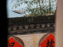 -呈坎景区