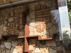 -南越王博物院(王宫展区)