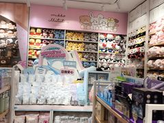 -名创优品(海珠乐峰广场店)