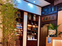 -盤古Spa泰式古法抓龙筋(鲁迅路店)