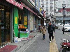 -大嘻咹biangbiang面(历史博物馆店)