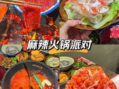 -冯校长老火锅(广州正佳广场店)