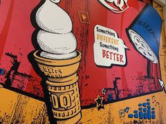 -DQ·蛋糕·冰淇淋(绿宝店)