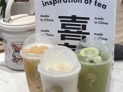 -喜茶(无锡荟聚中心店)