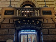 -上海锦江金门大酒店