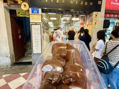 -周生记太爷鸡(文明路店)