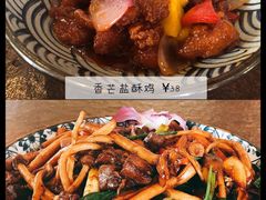 -上楼私房菜(院士路店)