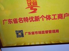 -半岛太子酒家(海港城店)