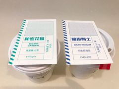 -Seesaw Coffee(上生新所店)