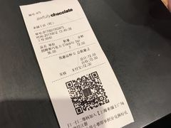 -Awfully Chocolate(来福士广场店)