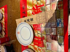 -新兴园饺子馆(河南街店)
