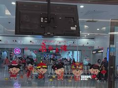 -康师傅私房牛肉面(申虹店)