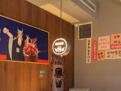 -蚝翅·海鲜粥·烧烤·龙虾季(海曙天一店)
