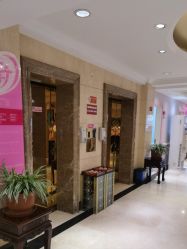 -北京俪婴妇产医院(朝阳大悦城店)