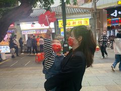 -点都德(聚福楼店)