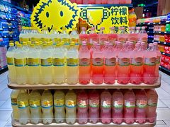 -宝龙城(杭州滨江店)