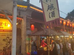 -摔碗酒(永兴坊店)