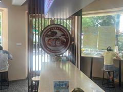 -面道赞宁海海鲜面(迎凤街店)