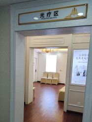 -武汉五洲整形外科医院