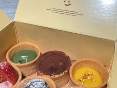 -CookieJar曲奇家(东方宝泰店)