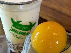 -萌萌牛紫米露(烟台大学店)