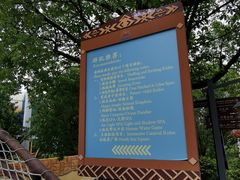 -上海玛雅海滩水公园