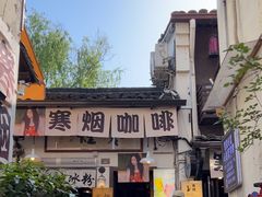 -小河直街历史文化街区