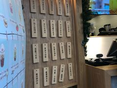 -厝内小眷村(长宁定西路店)