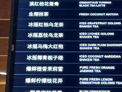 -煮叶(悠唐广场店)