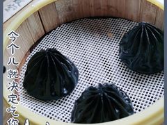 -故宫餐厅(景运门店)