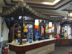 -耿福兴(凤凰美食街店)