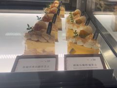 -LANLIZI BAKERY(COSMO店)