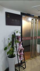 -轩舞汇·爵士舞街舞训练营