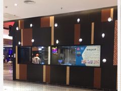 -避风塘(嘉兴八佰伴店)