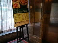 -翠园(铜锣湾广场店)